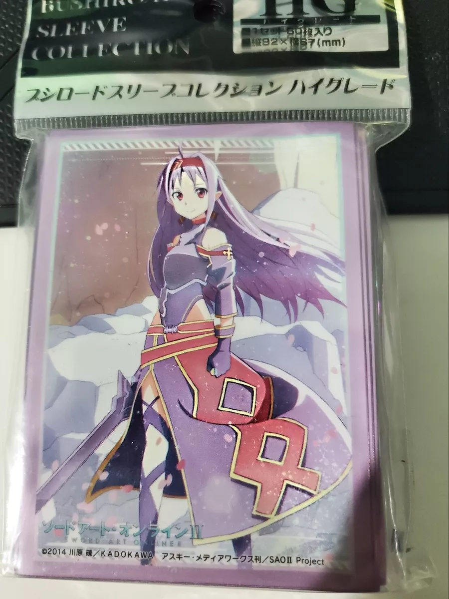 Bushiroad Sleeve Collection HG Vol.190 Motto To Love-Ru [Yuki