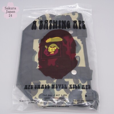 BAPE KIDS Camo Shoulder Bag with Mini Wallet 2021 AW Japanese