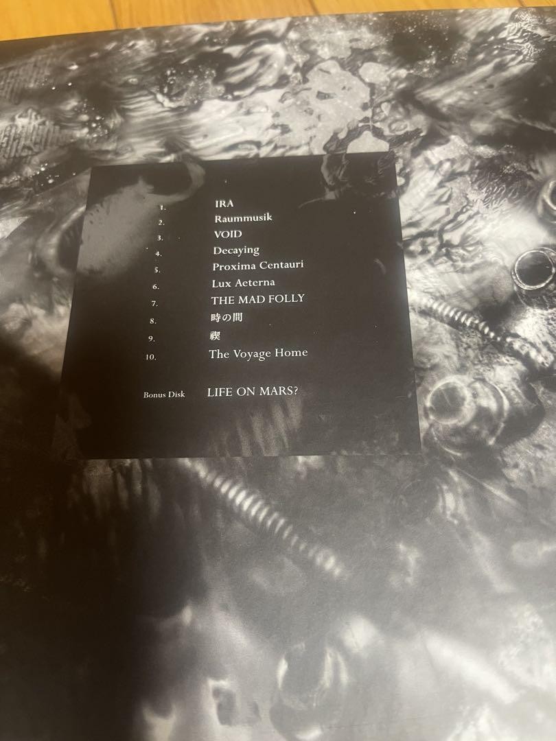 SUGIZO /音 【Premium Edition (2CD豪華BOX仕様)】 【公式通販】