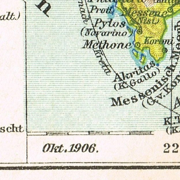 Ottoman Empire Turkey SERBIA BULGARIA 1906  Original Map Dalmatia Bosnia Romania - Image 2 of 4