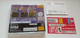 Falcom Classics Satacolle Edition Saturn