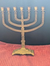 Chandelier 7 branches 32 cm - en laiton vintage