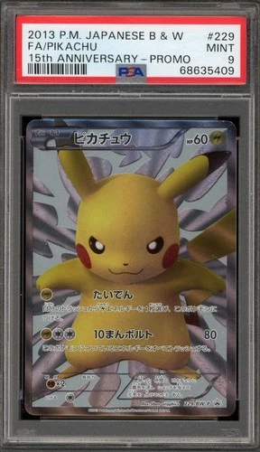 Pokemon Pikachu 15th Anniversary Japanese Full Art Promo 229/BW-P PSA 9 Mint
