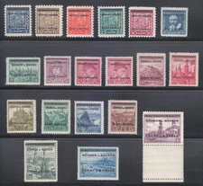 Bohemia & Moravia 1939 MNH Mi 1-19 (+17LS) Sc 1-19 German Protectorate (V) **