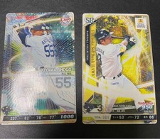 Baseball   2018 Pr Shogo Akiyama Sr Nobuhiro Matsuda