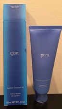 Shiseido Qiora makeup cleanse DH makeup remover 123 ml / 4.3 oz