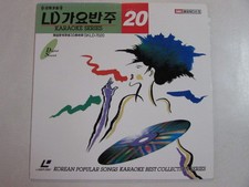KOREAN POPULAR SONGS BEST COLLECTION SERIES LASER DISC SKLD-7020 MADE IN KOREA