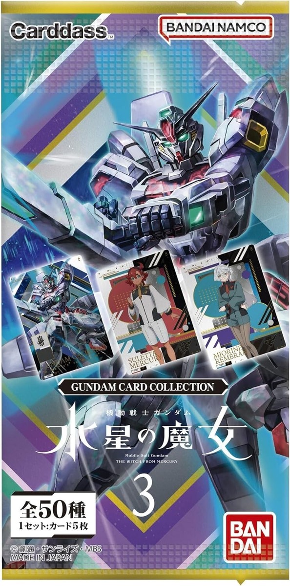 BANDAI Carddass Gundam Card Collection The Witch Mercury 3 BANDAI Carddass Gundam Card Collection The Witch Mercury 3