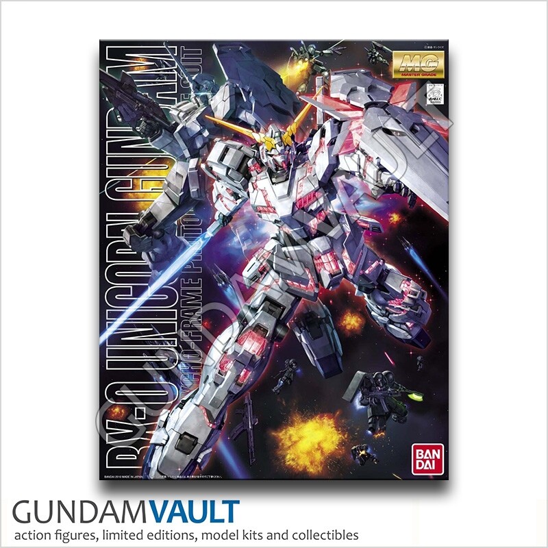 。 Bandai MG Rx-0 Unicorn Gundam Plastic Model Kit 162053 Ban162053