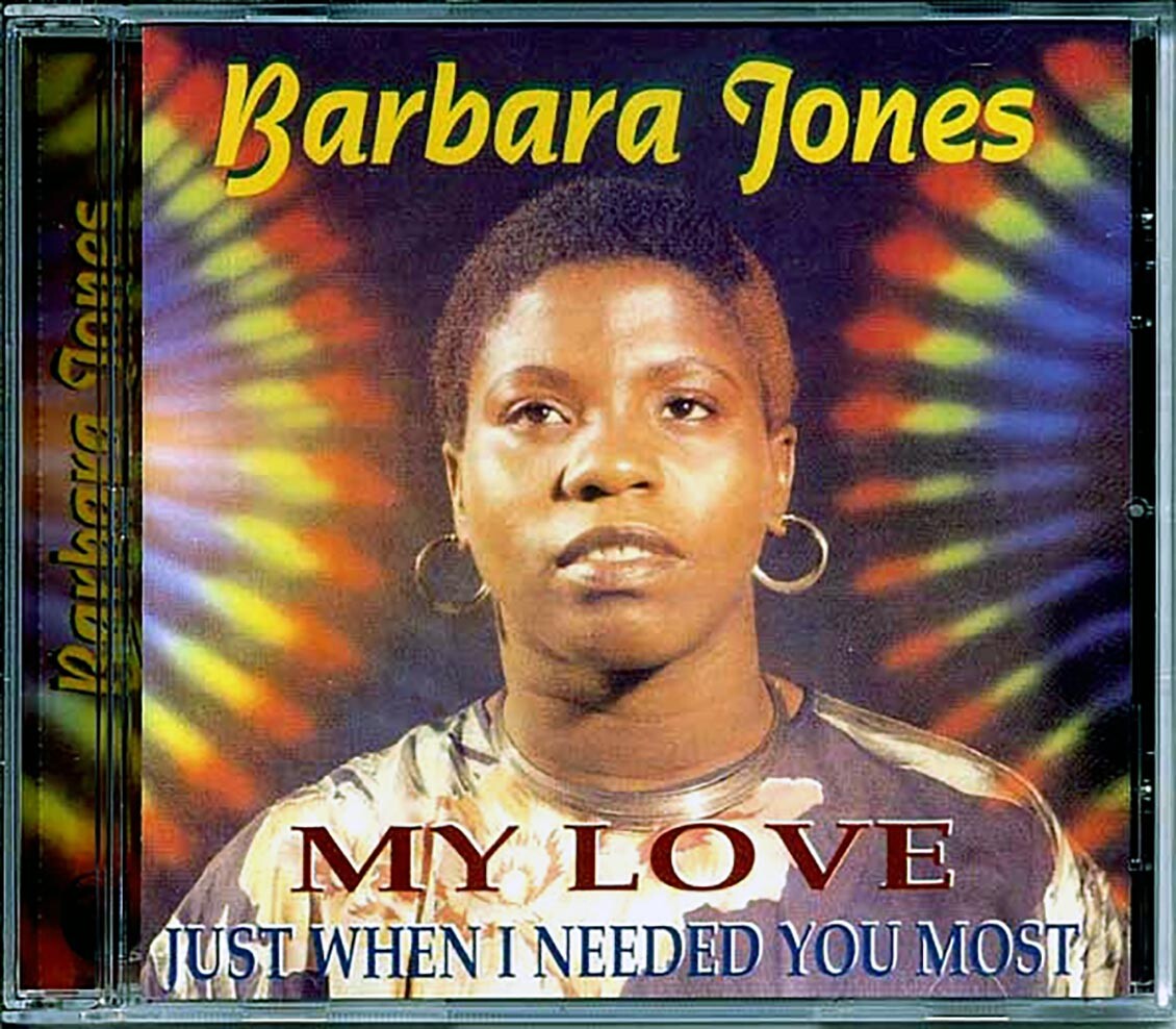 Barbara Mils – Quand L'Amour S'En Va Barbara Mils – Quand L'Amour S'En Va – Vinyl (7