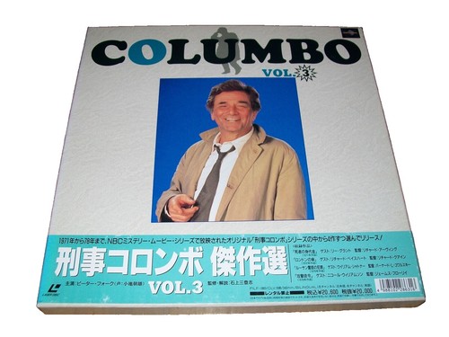 Columbo Peter Falk Complete DVD Box 22 Discs English Japanese