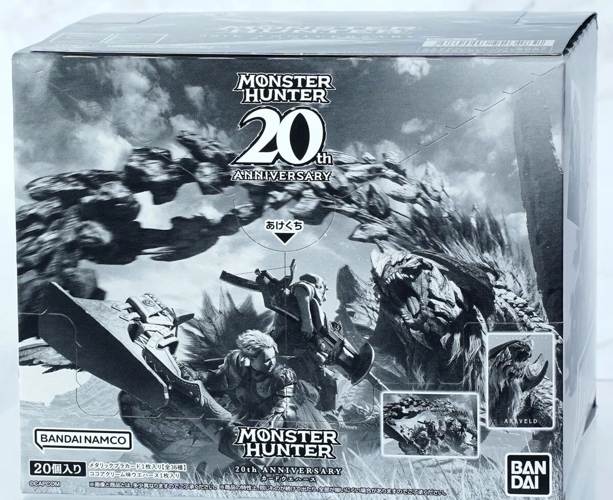 Monster Hunter 20th Anniversary Wafer Metallic plastic card
