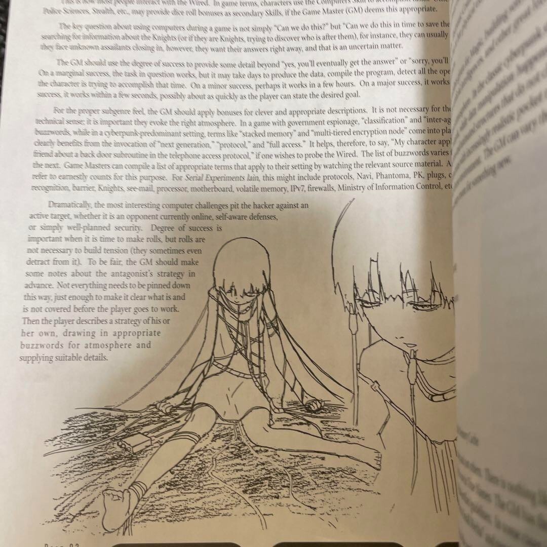 serial experiments lain ULTIMATE GUIDE Book (english) | eBay serial experiments lain ULTIMATE GUIDE Book (english) | eBay