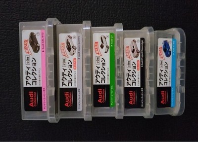 Suntory Audi Collection 5 Types