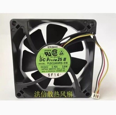 SERVO PUDC24H4RS-618 DC24V 0.16A 3.8W 8CM 8025 Variable Frequency Fan &ex