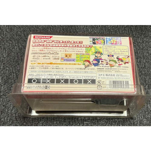 Mirumo de Pon Magical Watch - Afbeelding 2 van 2