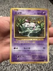 Pokémon TCG Mew 051/087 R Holo 1st Edition Japanese 20th Anniversary CP6 NM