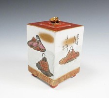 Y0225 Kutani Ware period picture scroll six poems horned incense BuRner Kinrante