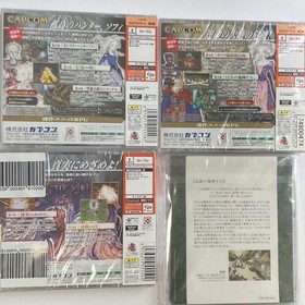 El Dorado Gate Vol 1-7 Complete Set Dreamcast Japan New Sealed NTSC-J Capcom