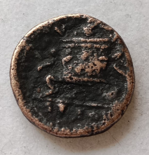 PIECE INTERESSANTE GRECQUE / ROMAINE EN BRONZE À IDENTIFIER GR. 4