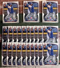 2023 bowman Draft Ludwing Espinoza (50) Card Prospect Lot Guardians #BD-117