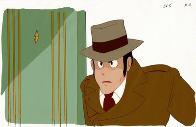 Lupine III Burg von Cagliostro Cel Animation Art Zenigata Verkleidung Selten