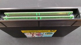 SNK The King of Fighters '98 Neo Geo Software