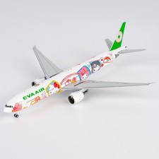 Hello Kitty Diecast Aircraft & Spacecraft for sale | eBay