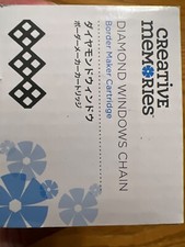 New Creative Memories Diamond Windows Chain Border Maker Cartridge NIB