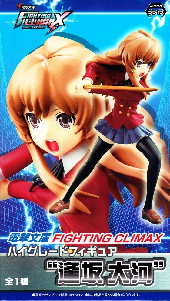 Taiga Aisaka Figure Fighting Climax Ver. anime ToraDora! SEGA from