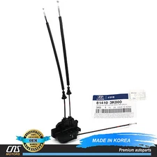 ⭐GENUINE⭐ Door Lock Latch Actuator REAR LEFT for 06-07 Hyundai Sonata 814103K000