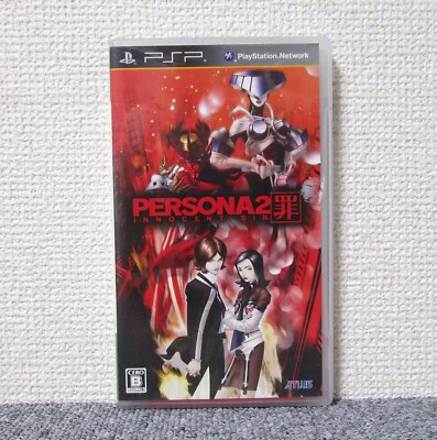 ペルソナ2 + CD【新品未開封・PSP日本版】 m21795776023_1.jpg?1666006513