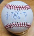 Autographed HAO-YU LEE  Official Major League Baseball w/COA