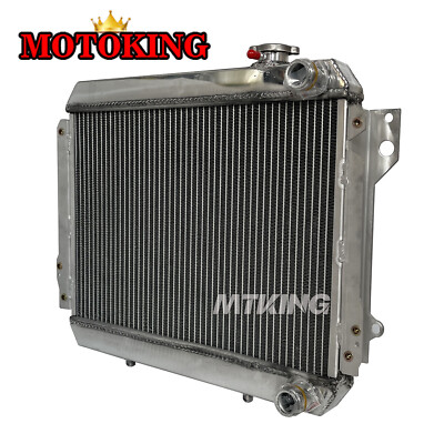 Aluminum Radiator FOR 1979-1983 83 82 81 80 79 TOYOTA COROLLA AE71/72 ...