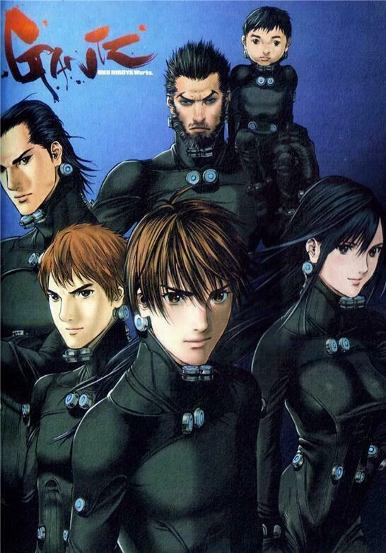 Gantz anime deals