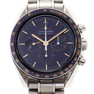 Omega Speedmaster Apollo 17 