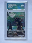 Pokemon Eevee Heroes Korean Umbreon VMAX 095/069 Alt Art Ace 10 (PERFECT SUBS)