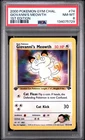 2000 Pokemon Gym Challenge #74 Giovanni's Meowth 1st Edition PSA 8 NM-MT