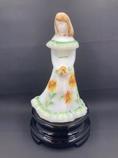 Fenton Bridesmaid 2005 HP Sunflowers Signed George Fenton Limited Edition 100