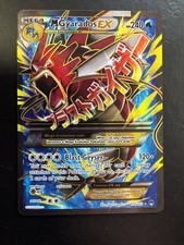 Pokémon TCG M Gyarados EX Mega Full Art Shiny Holo Rare 115/122 Breakpoint 240HP on eBay