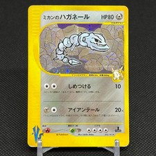 Pokemon Japanese VS Card Prices | Holo, Rare, & Graded Cards