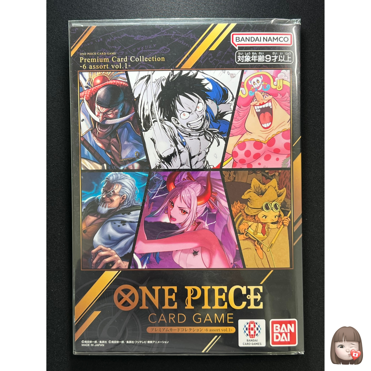 ONE PIECEカード プレミアムカードコレクション6 4冊セット Sealed] ONE PIECE Card Game Japanese Premium Card Collection 6
