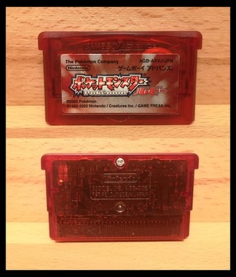 Game Boy Advance POKEMON RUBIN RUBY EDITION Nintendo GBA Spiele Sammlung Japan
