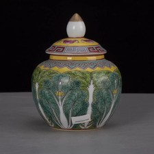 Chinese Qing Qianlong Enamel Porcelain Pot Cabbage Pattern Tea Caddy 5.12 inch