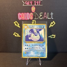 Dewgong No.087 Base Set Japanese Pokemon Card