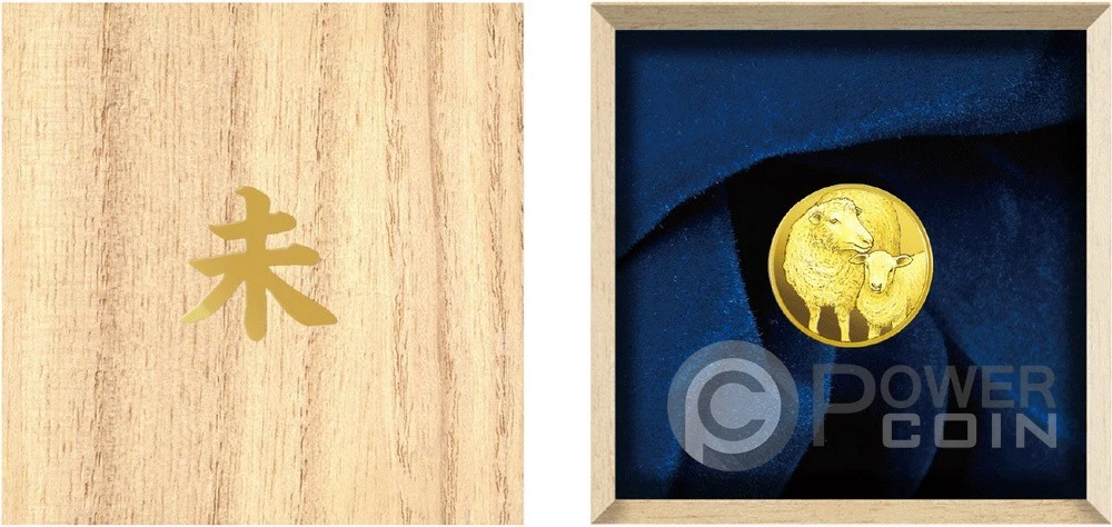 SHEEP Oriental Zodiac 1/4 Oz Medalla Oro Japan