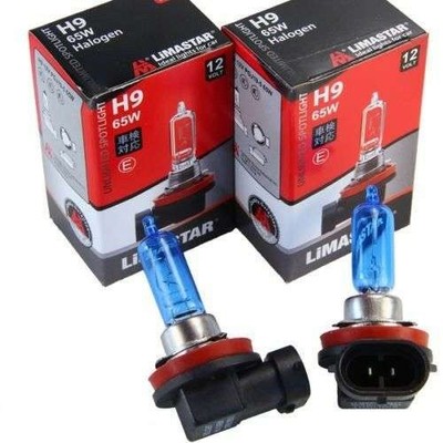 2 Stück LIMA H9 12V Xenon Look 65W Halogen Lampe super weiss