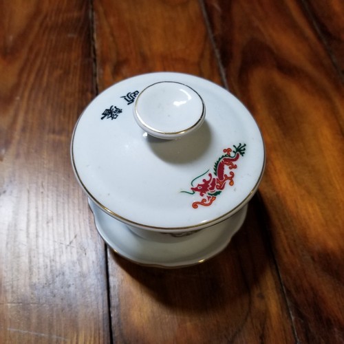 Vintage Japanese Dragon Tea Cup With Lid and Saucer RCH - Picture 2 of 12