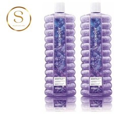 2x Avon Lavender Calm Bubble Bath - 500ml - FREE POSTAGE