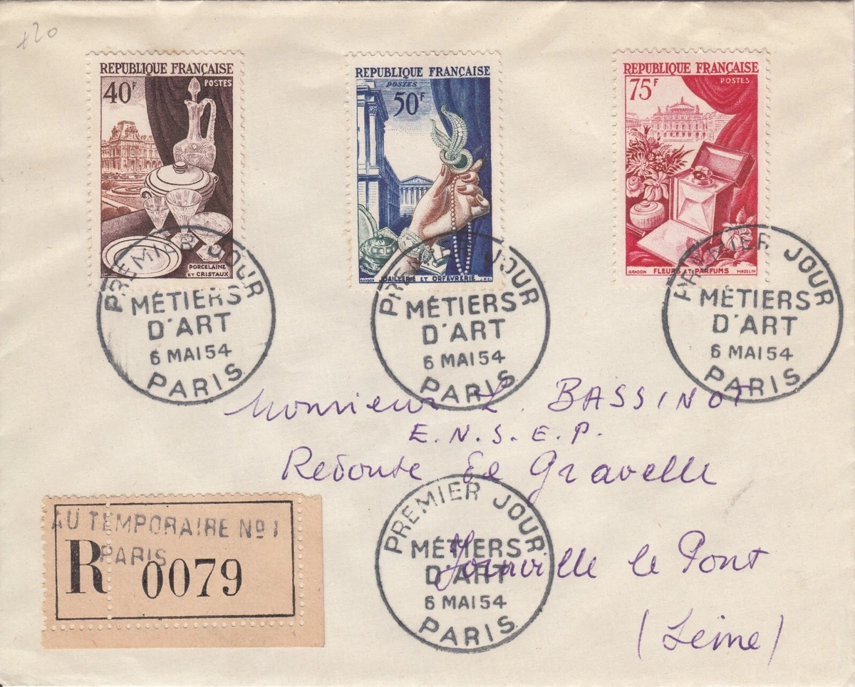 4555/60+FDC 6 CARTES 1er JOUR LE VELOCIPEDE